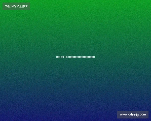 标题： 揭秘EDG战队训练营：坐标魔都上海，电竞梦想在此起航